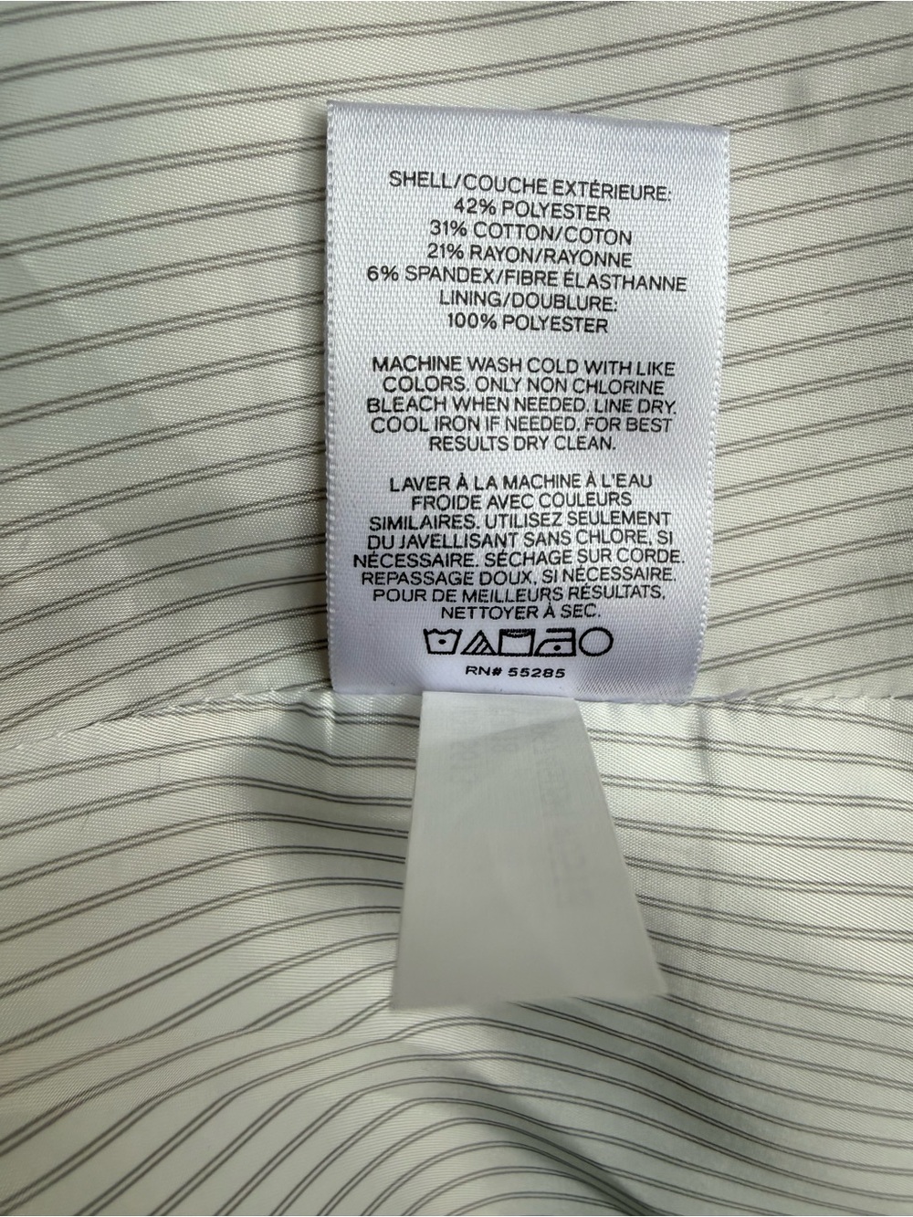 Express Cream Single-Button Tailored Blazer - Picture 4 of 4